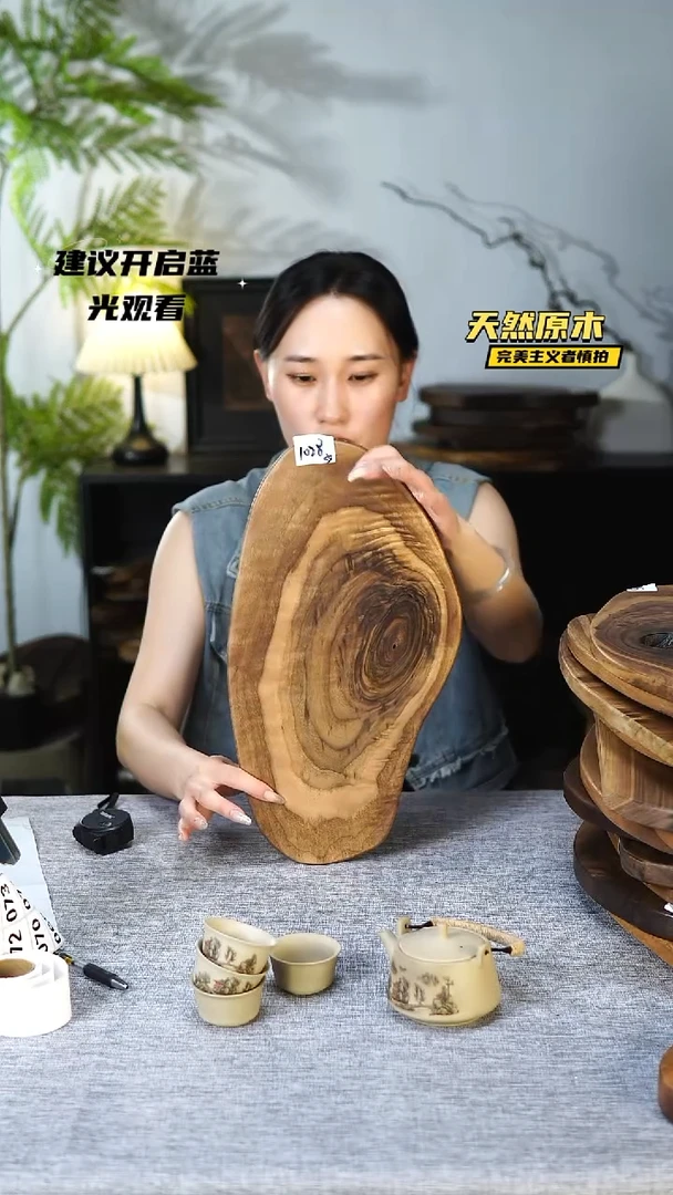 木北美黑胡桃原木.干裂疤结不属于商品质量问题完美主义者慎拍