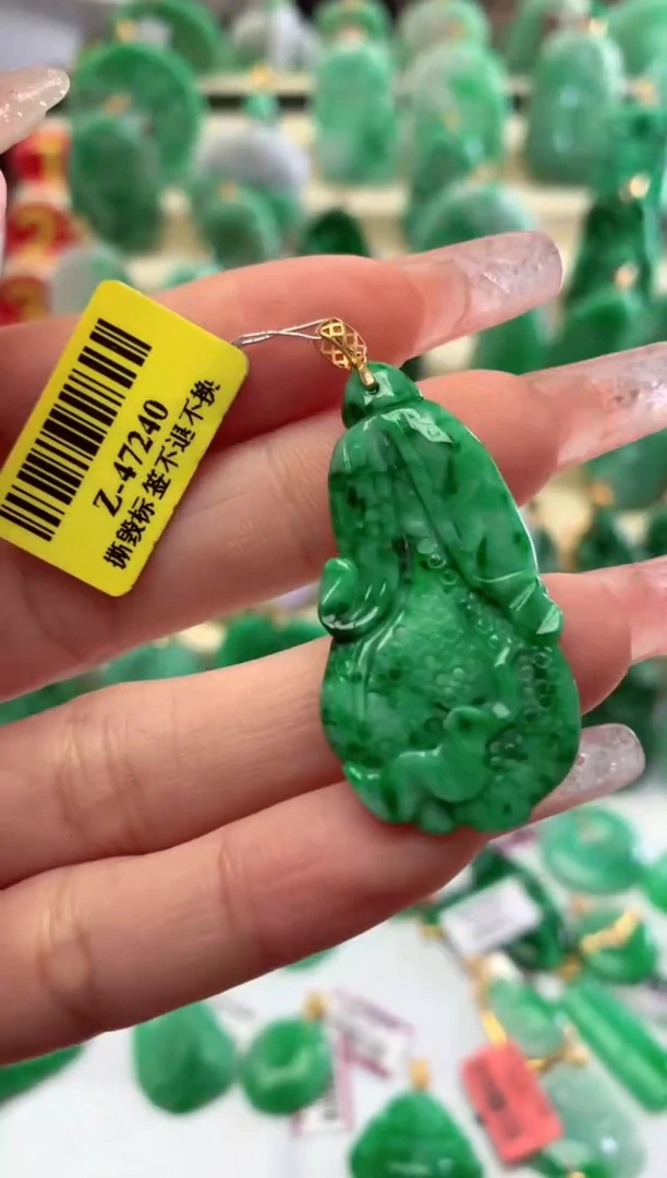 【闪购商品】翡翠颈饰银S925镶嵌挂件