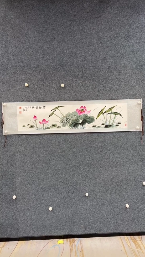 国画12.10-臻选-国画福利-55