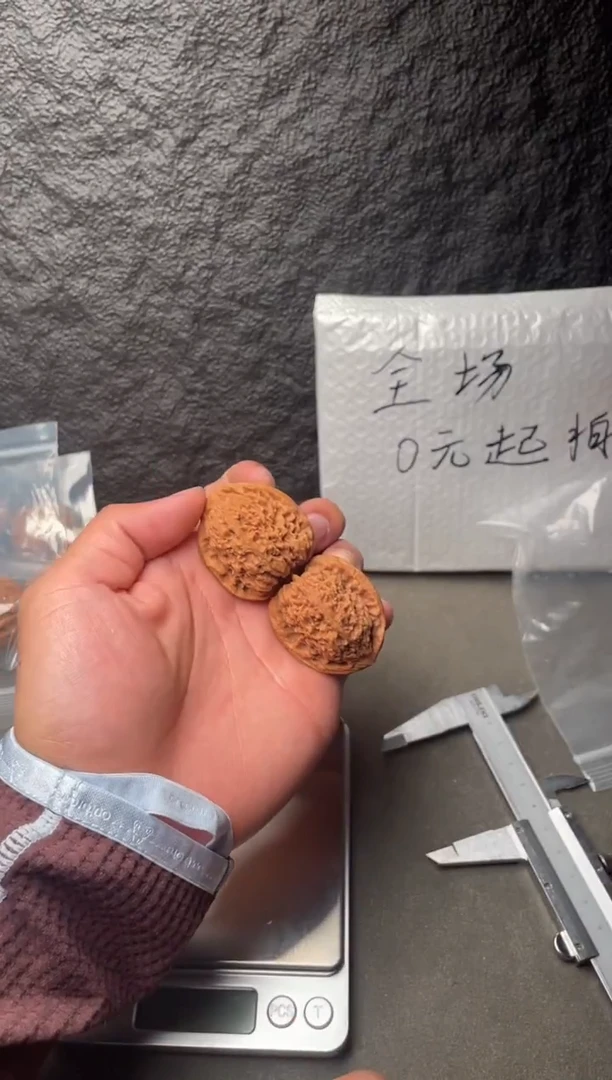 吊坠文玩核桃林*-23