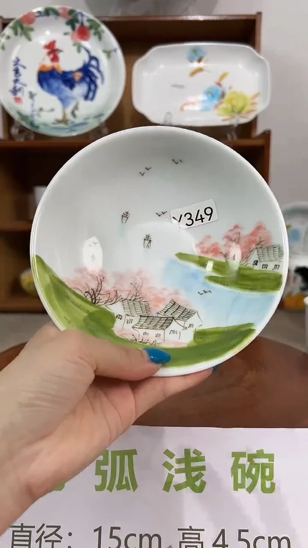 碗景德镇手工手绘陶瓷餐具
