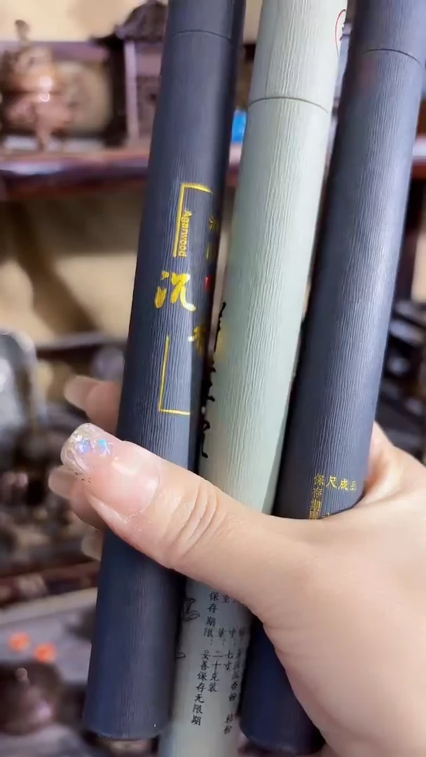 木岳卫铜器专属链接