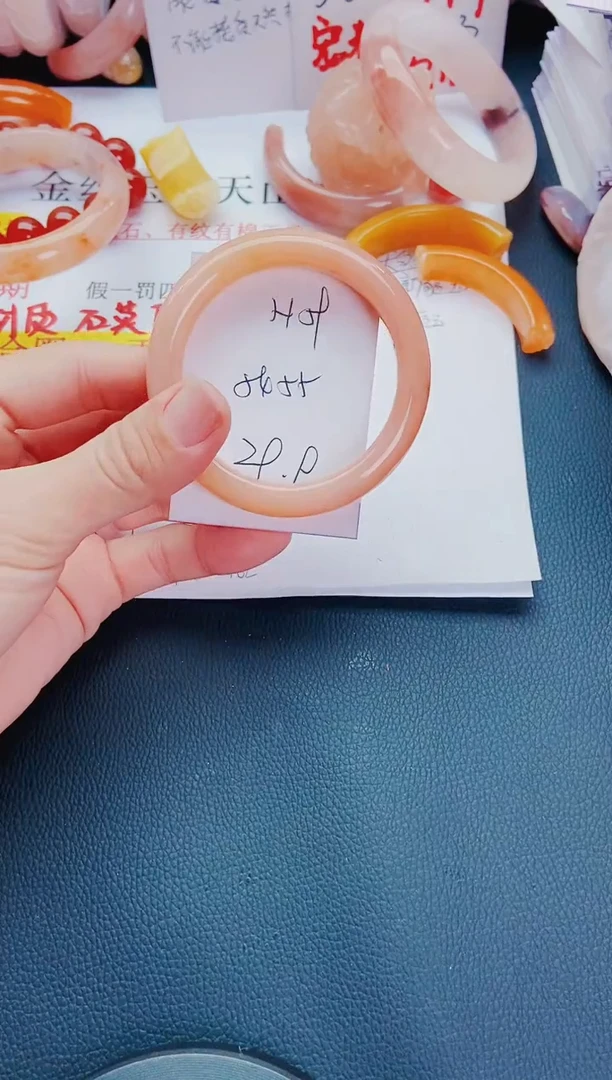 【闪购商品】石英质玉手镯未镶嵌H59-54-55