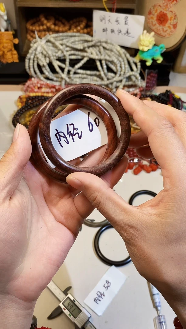 【闪购商品】非洲檀香手串/手链小叶手镯内径60