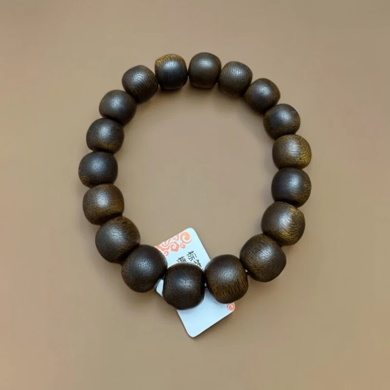 A26鹏总甄选文玩12mm