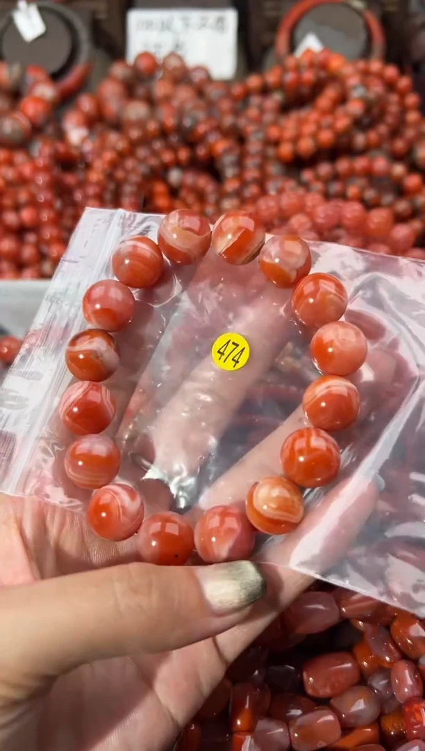 未镶嵌手串南红玛瑙14