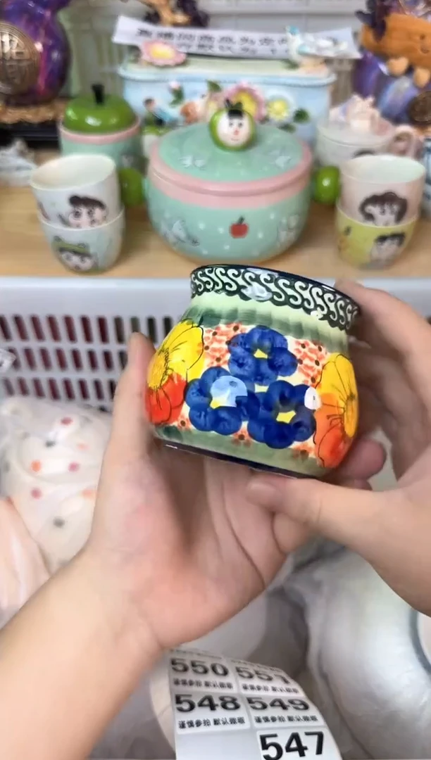 瓷片J****?547默认微瑕15包邮库存1件