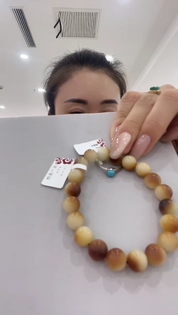 白玉菩提吊坠松松4 走蓝色