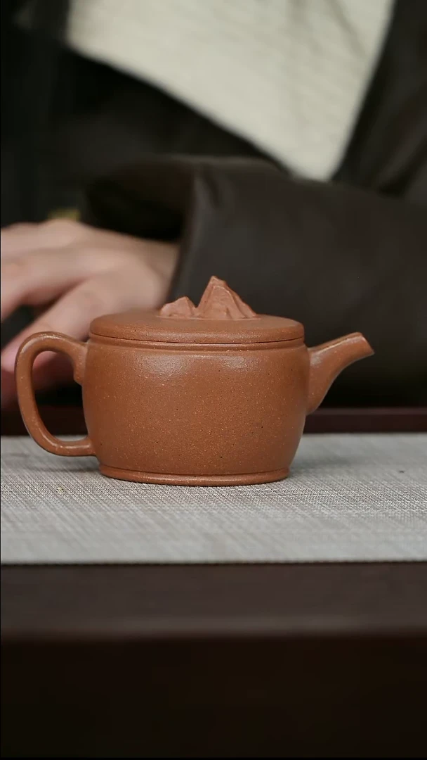 【闪购商品】宜兴原矿紫砂壶茶壶150C