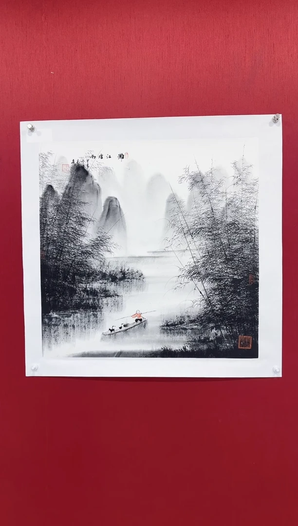 【闪购商品】国画易悖老师画作