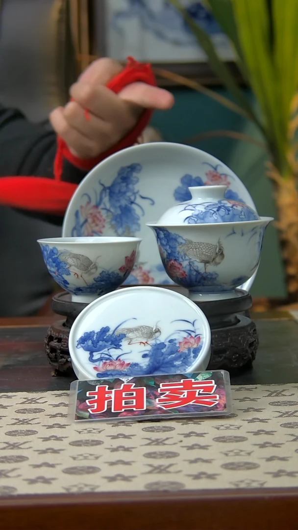 【闪购商品】斗彩一路连胜四件套组