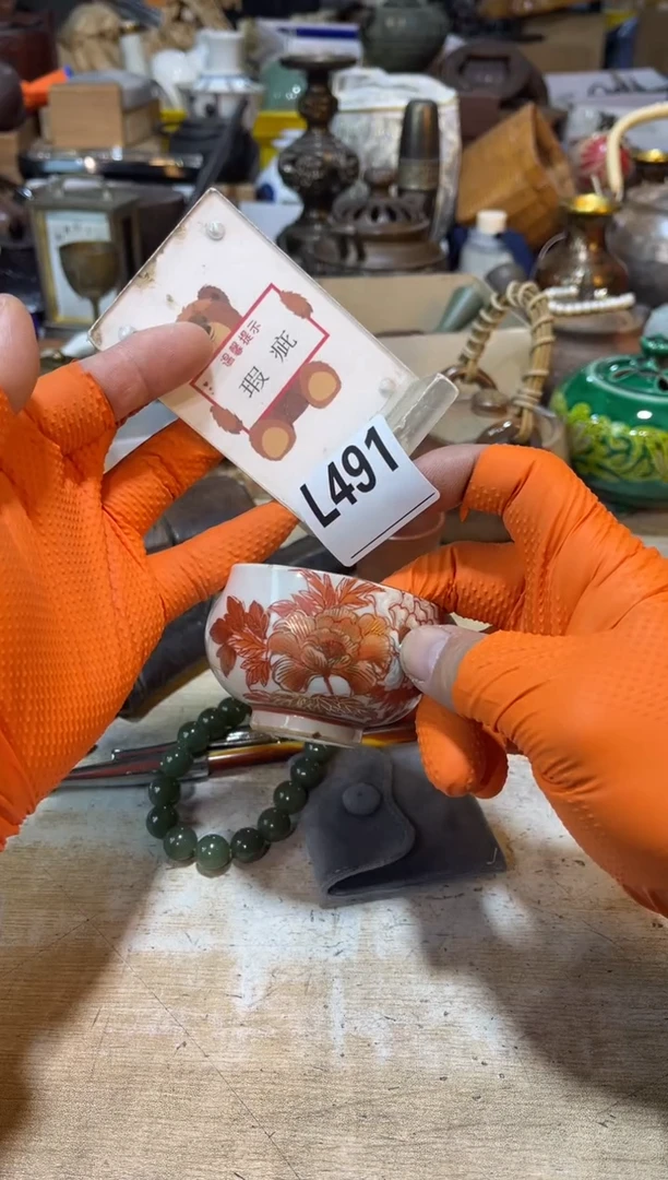 直播定闪专用链接四*直播定闪专用链接