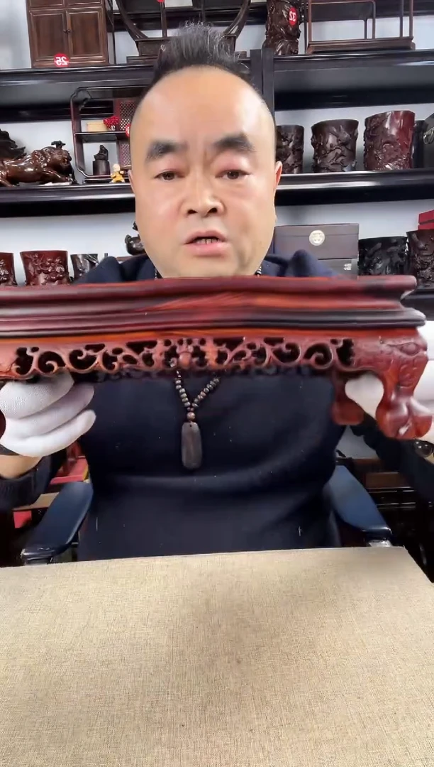 木老李红木工艺品166瑕疵