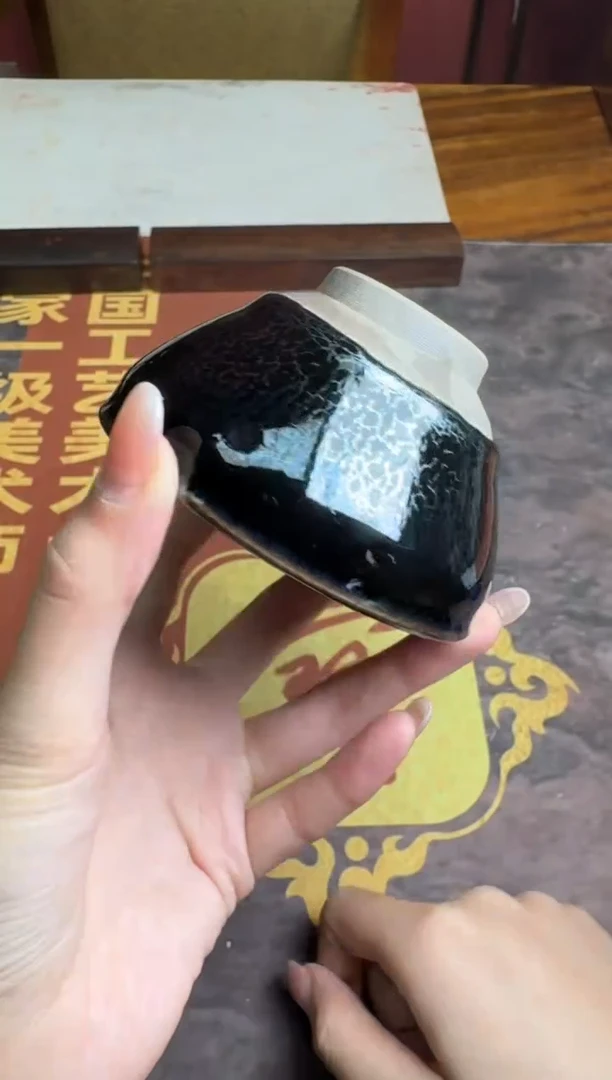 茶盏黄宝庆黑曜龙鳞68