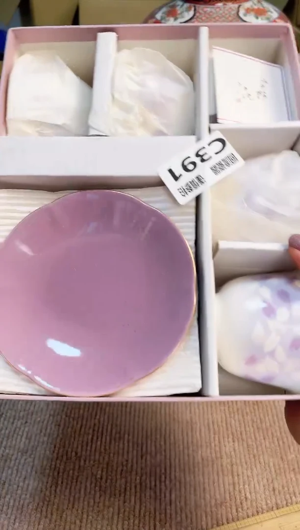 盖碗321213213213213231