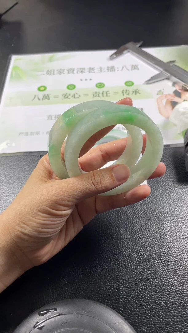 未镶嵌手镯定制翡翠开*定制手镯AJC/DZS