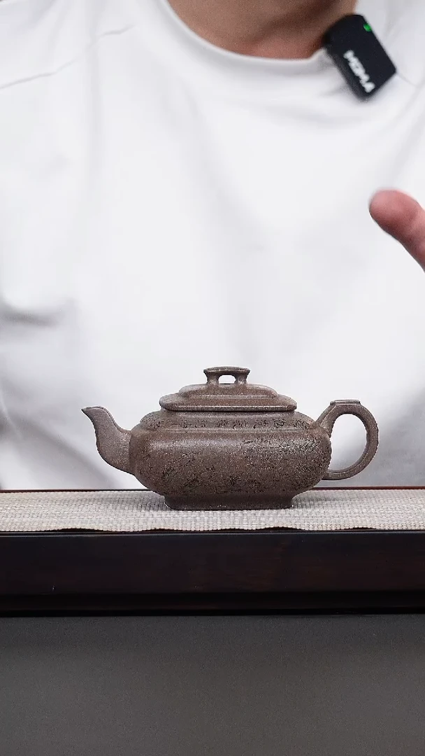 茶壶紫砂桃花你刻绘四方上新桥