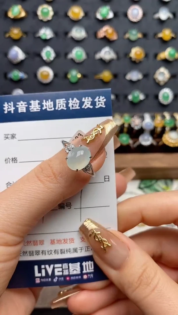 颈饰银S925镶嵌翡翠▞****?.