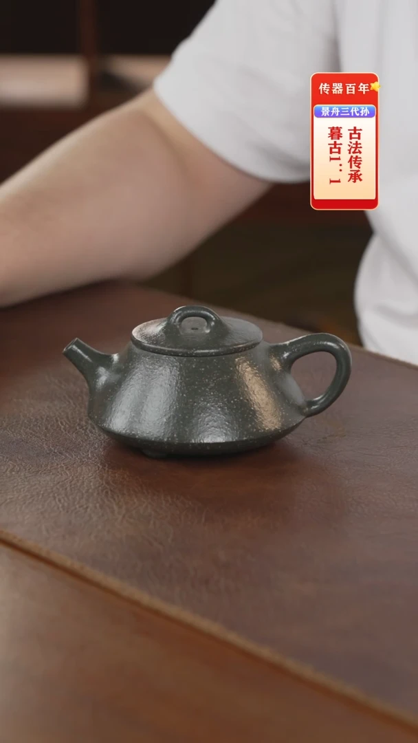 茶壶紫砂紫砂壶紫砂壶