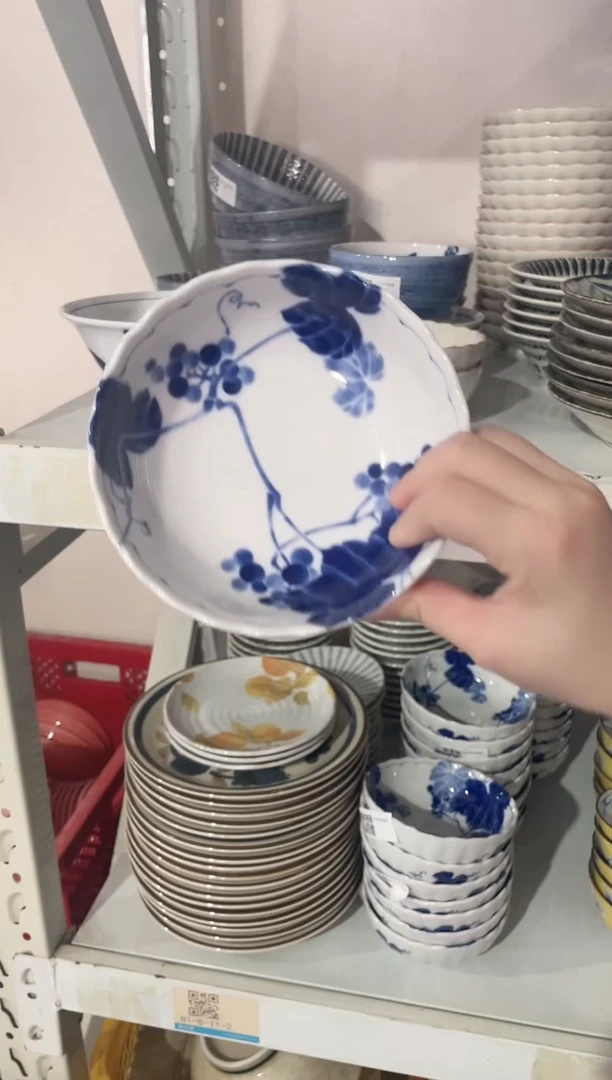 陶瓷野葡萄5.4英寸菊型钵