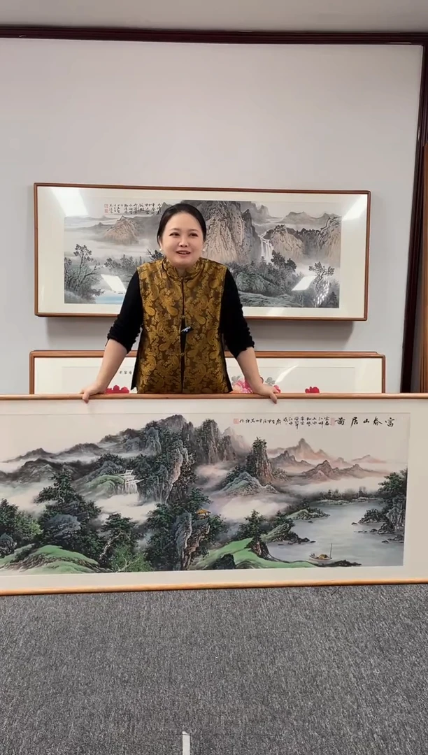 【闪购商品】国画富春山居图210*80陈万语