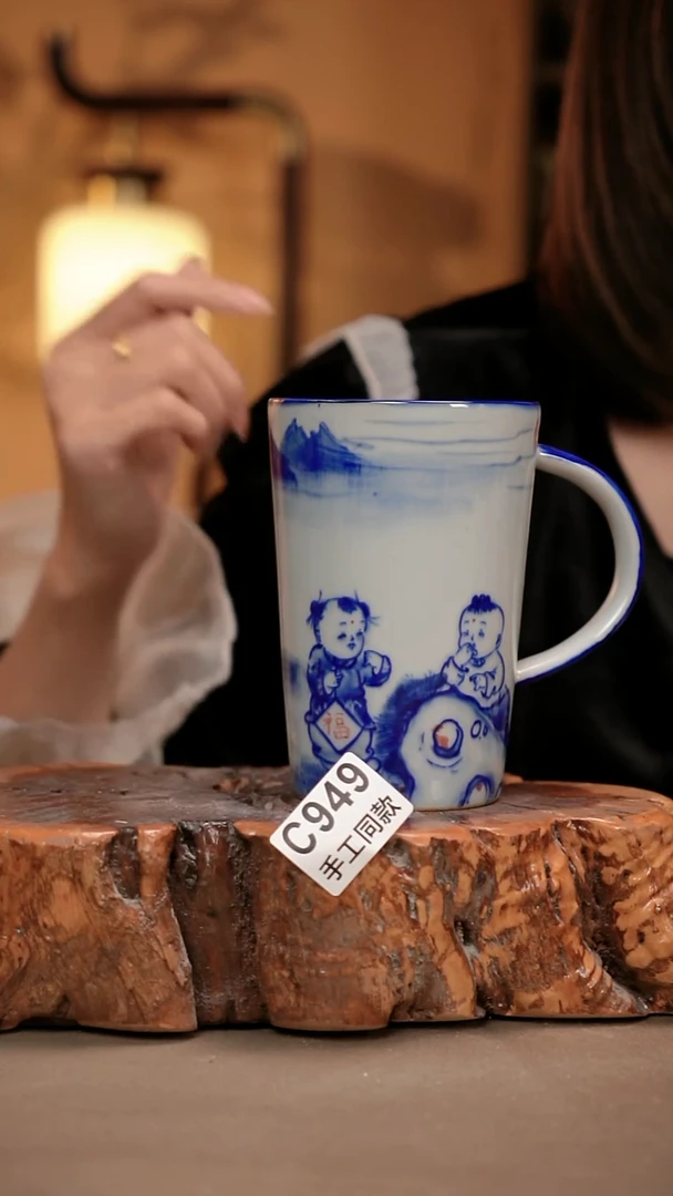 C949陶然集器瓷器