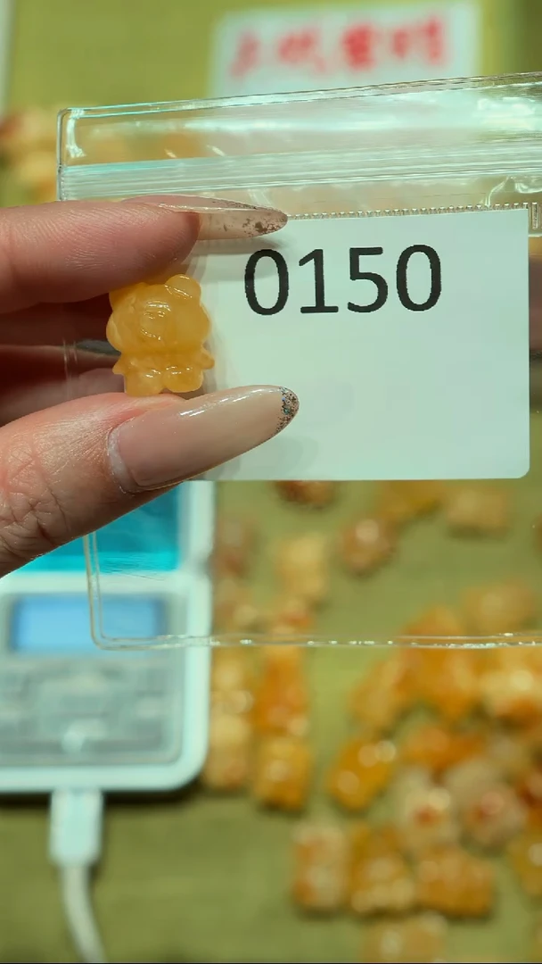 蜜蜡吊坠(不含链)未镶嵌【特价款】保真琥珀蜜蜡小熊不退不换-0150
