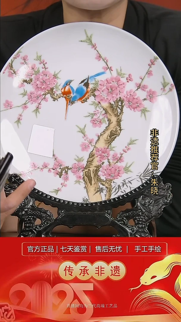 摆件陶景德镇陶瓷W499