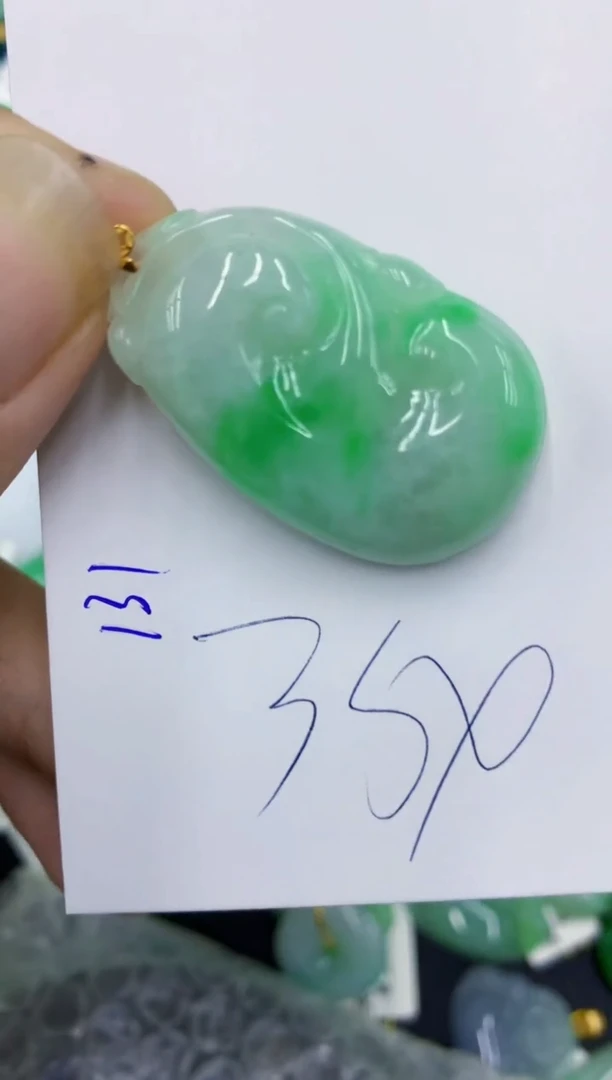 翡翠18K金镶嵌颈饰1111111111