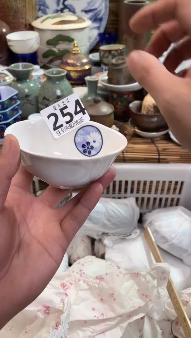 陆****゜全场满28包邮，陶瓷茶具瓷器