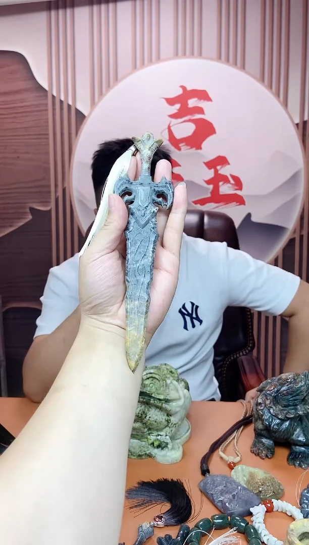 岫岩河磨玉（透闪石质玉）未镶嵌把件多样性随机发一