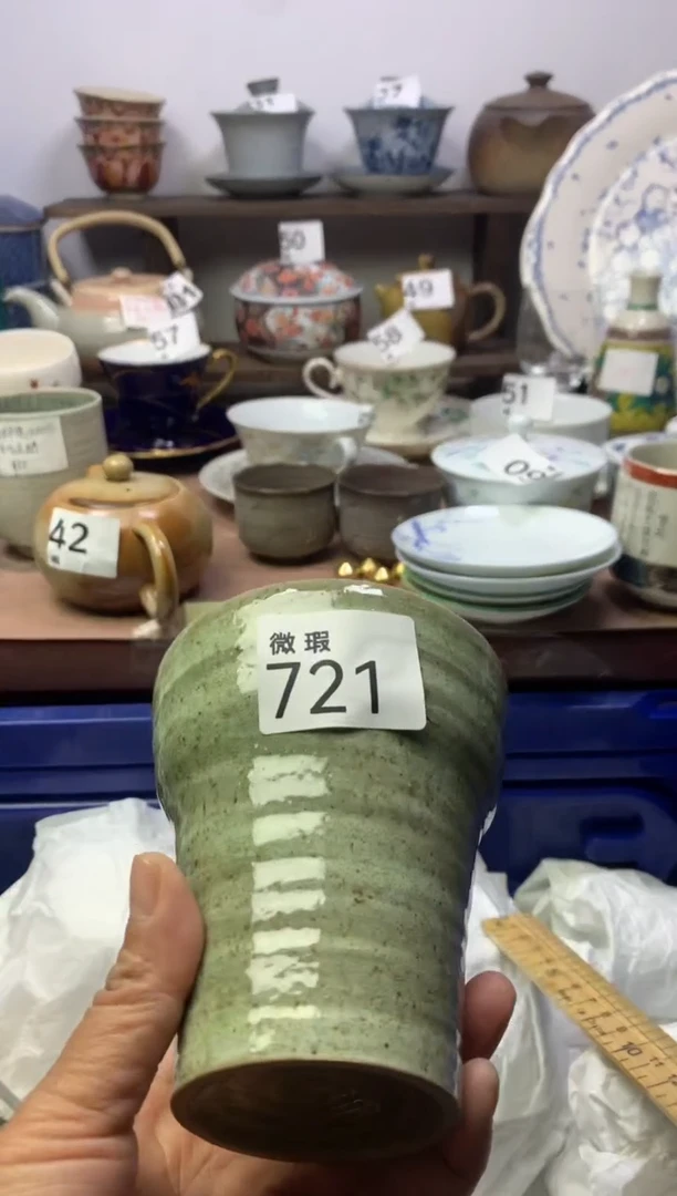 【闪购商品】瓷片明雅阁工艺品店