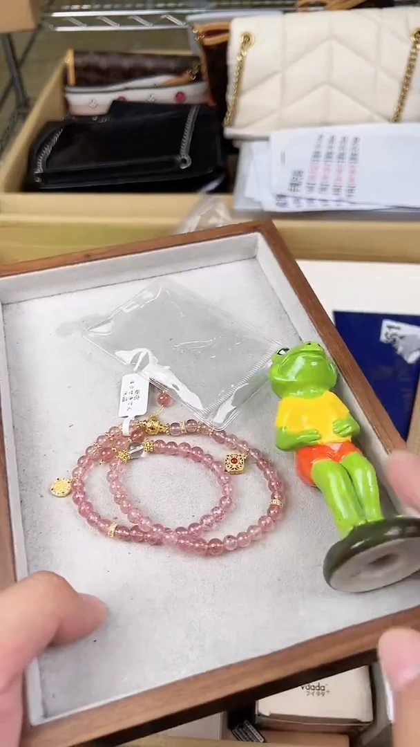 瓷片全球寻宝高端瓷儿