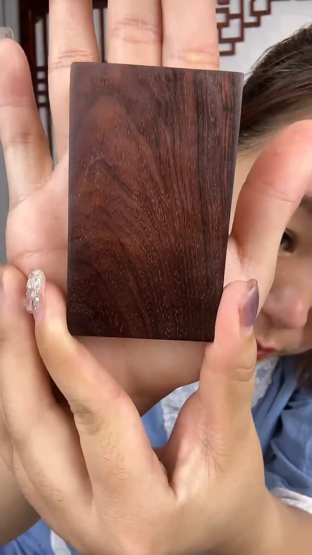 黄花梨/降香黄檀黄花梨素面大无事牌980