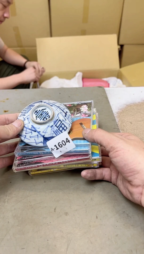 瓷片1604聚宝缘甄选店