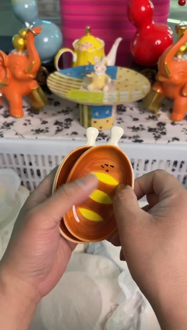 瓷片918默认微瑕15包邮库存1件