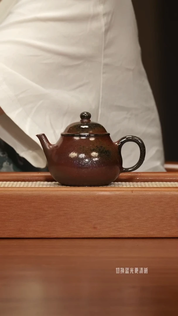 53号柴烧秋水······