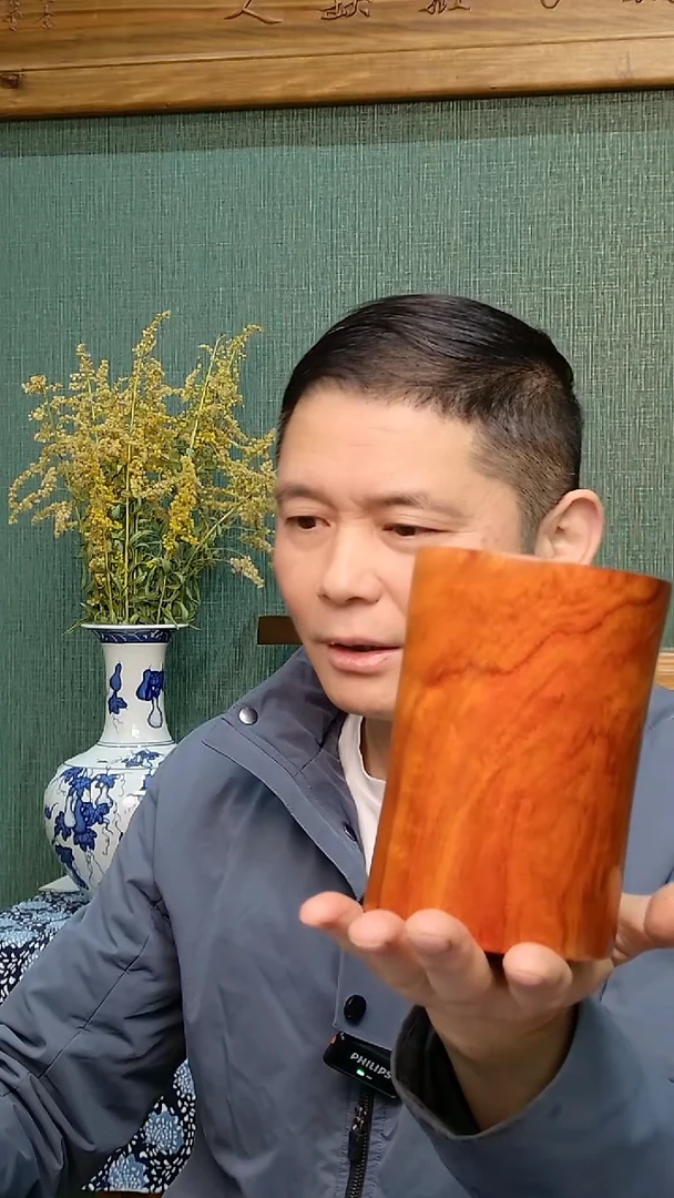 大果紫檀（缅甸花梨）木雕款缅花精品笔筒