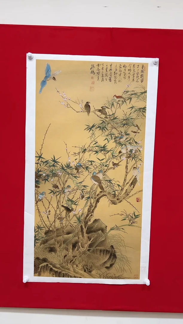 国画山东国鉴孙鹏国画作品
