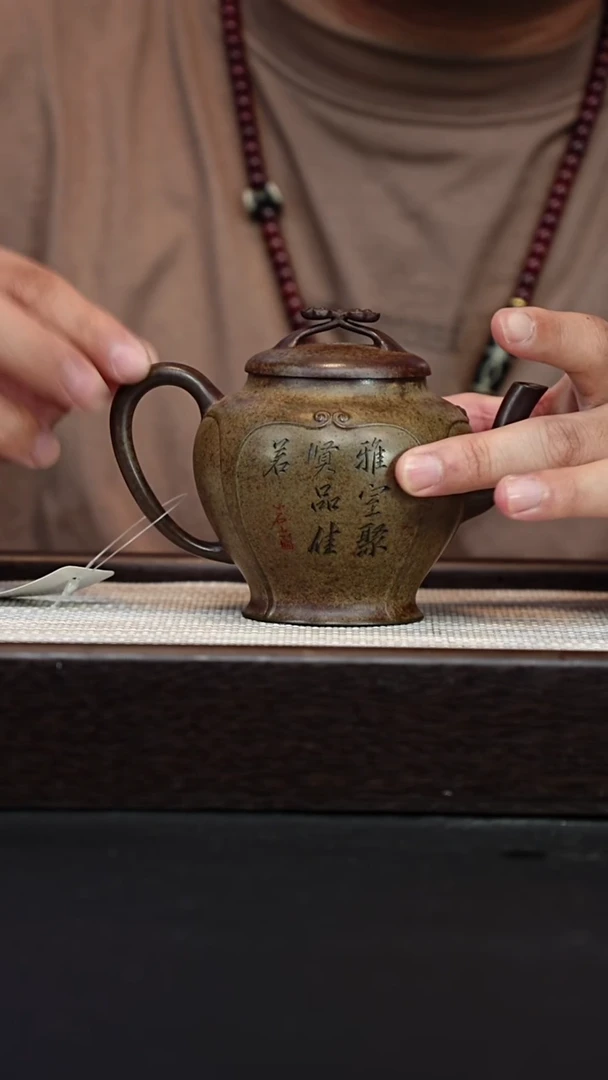 茶壶紫砂宜兴紫砂