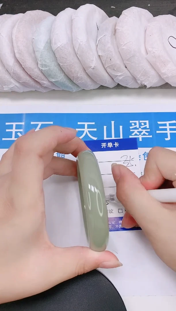 石英质玉手镯未镶嵌多样性发货-35-55/6