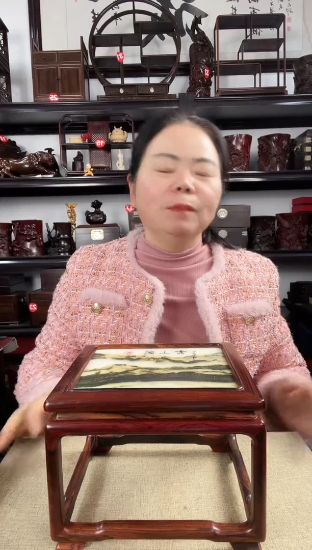 木943              老李红木工艺品