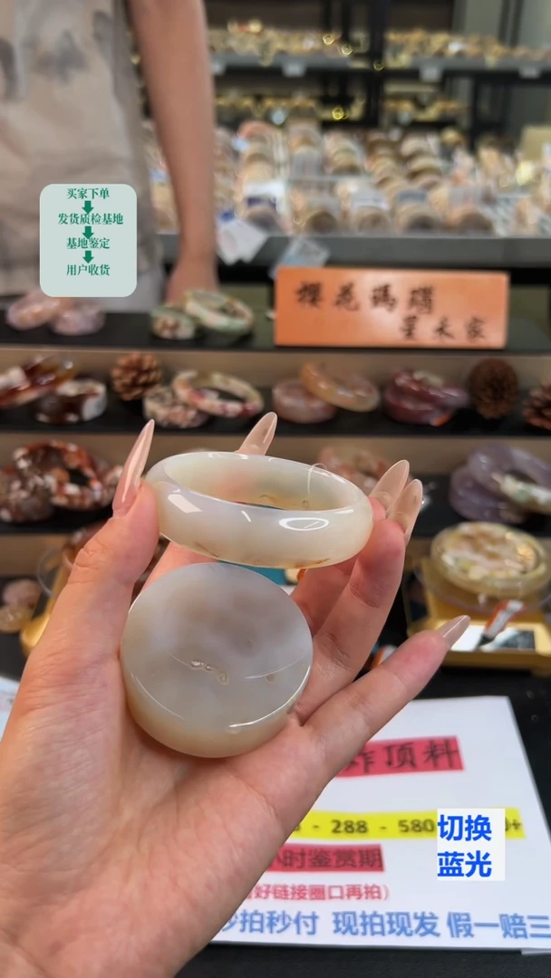 石英质玉手镯未镶嵌54圈口（赠送镯心）11036
