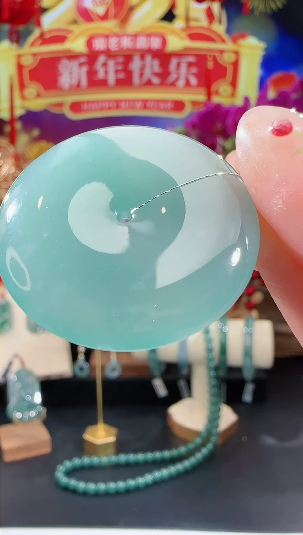 【闪购商品】翡翠吊坠(不含链)未镶嵌平安扣多样性发一