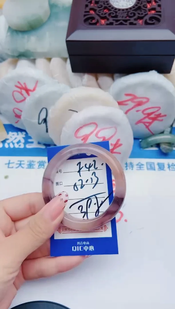 未镶嵌手镯石英质玉F42+52-53