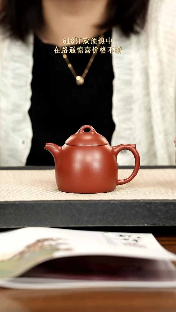 茶壶紫砂紫砂紫砂紫砂