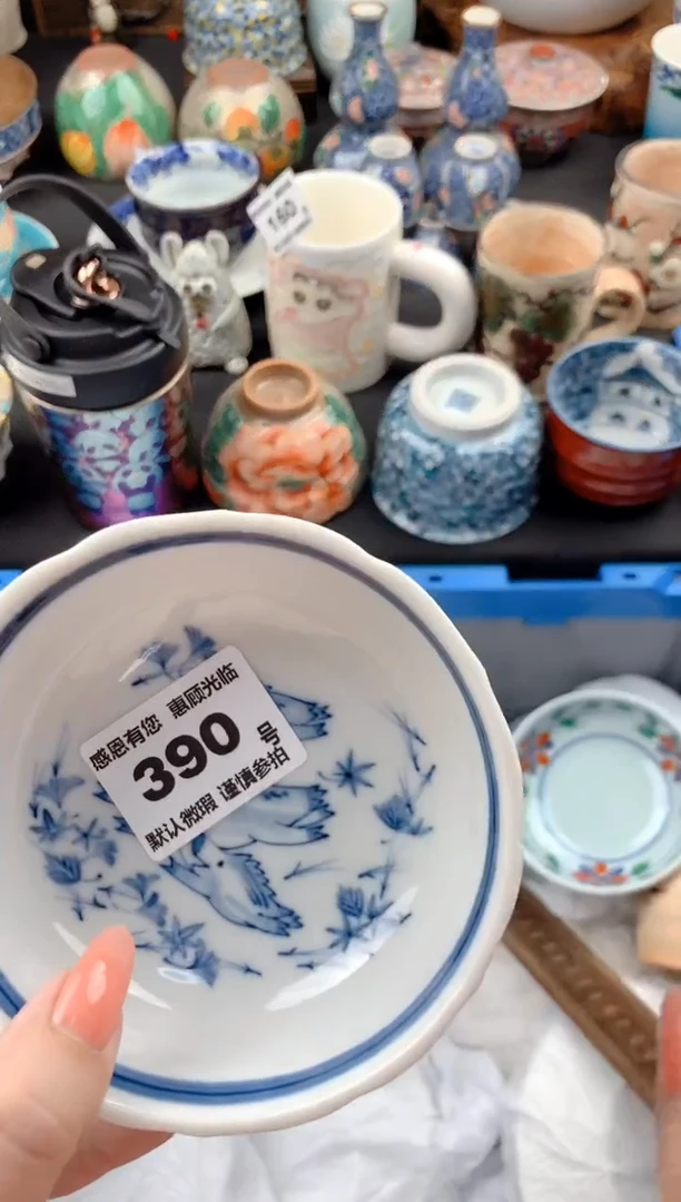 【闪购商品】瓷片390号九姑娘工艺品瓷器