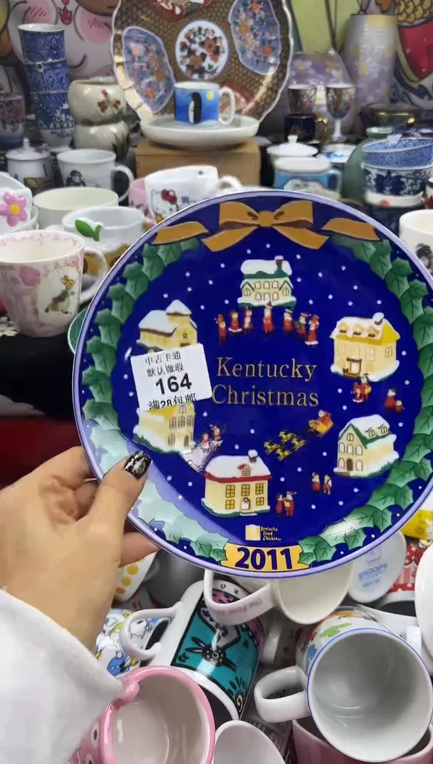 瓷片蔡*瓷色工艺品品品品164