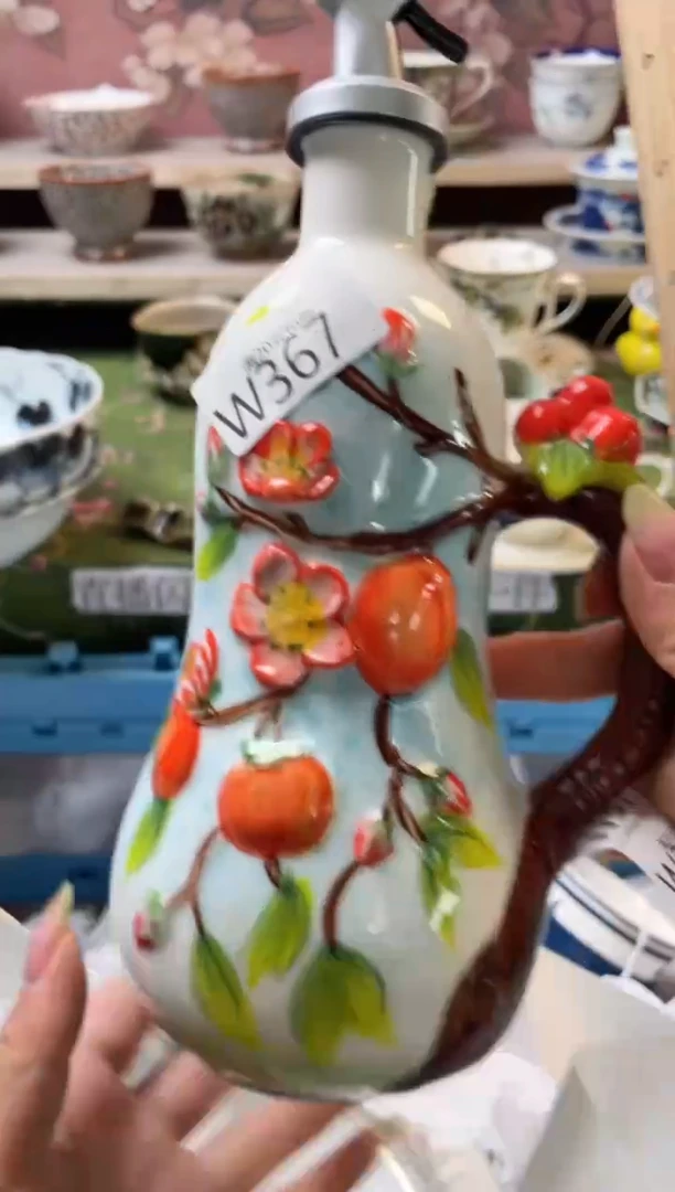 瓷片瓷器瓷器瓷器W367