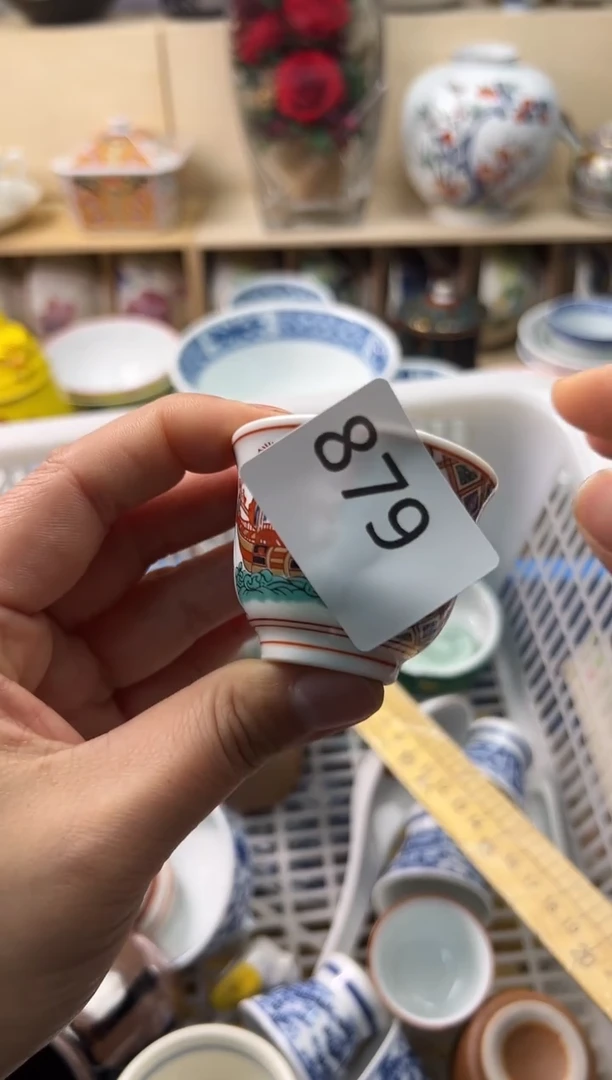 瓷片饭****o